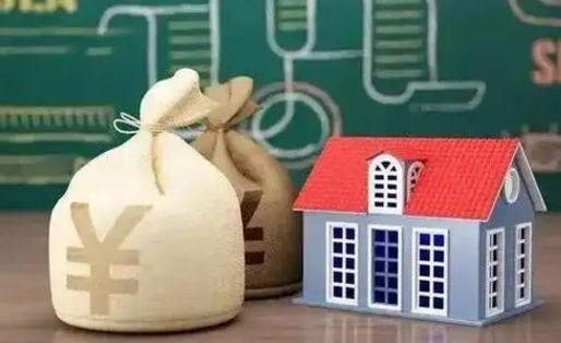 保亭公积金能取出来花吗（公积金能拿出来花么）